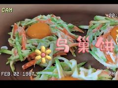 -优护佳医护级月嫂(和睦家浦西店)