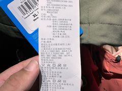 -拿渡·水煮鱼麻辣香锅(王府井奥莱·香江小镇店)