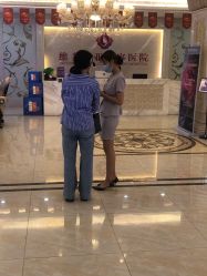 -三亚维多利亚医疗美容医院