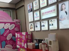 -希玛爱康健口腔(南山海岸城店)