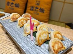 -吉之仙•中国制造•出口级食材日料店(领事馆总店)