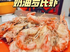 奶油罗氏虾-贞姨美食·老字号海鲜大排档