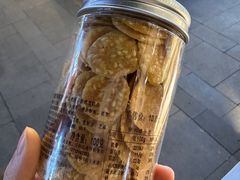 -凯斯汀蛋糕(大学城店)