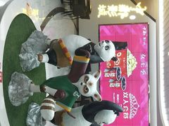 -中都影城(人人乐店)