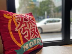 -MEEBO KAFEE米咖焙坊(虹桥路店)