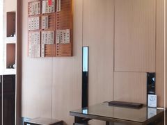 -御面斋精品面馆