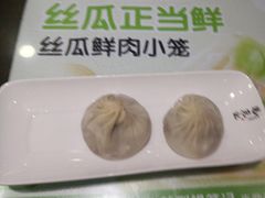 -锡笼记·无锡小笼(水岸店)