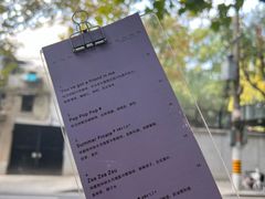 菜单-O.P.S. CAFE