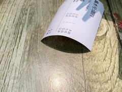 -晓友烧麦(光华村店)