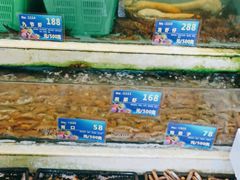-旺富东海大酒楼(海鲜街店)