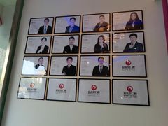-爱齿尔口腔美学种植中心(永清院)