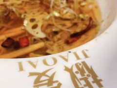 -椒爱水煮鱼川菜(中街大悦城店)