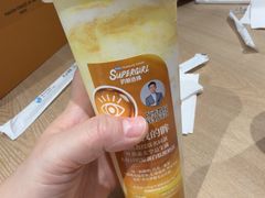 -Blueglass酸奶(华贸购物中心店)