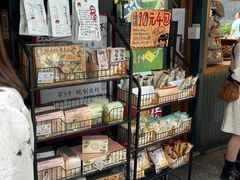 -茶颜悦色(长郡步行街口店)