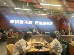 -鱼酷活鱼烤鱼(沈阳大悦城店)