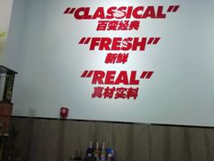 大堂-吉祥馄饨(铭熙水岸店)