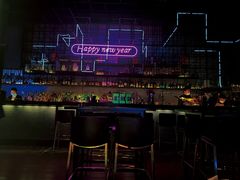 -柒Lounge(三里屯店)