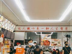 大堂-华天新川面馆(缸瓦市店)