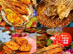 -何师烧烤Pro·30年老品牌·川菜·香辣蟹(太古里旗舰店)