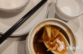 Oyster and Pork Rib Porridge
