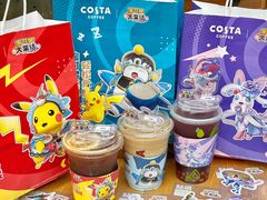 -COSTA COFFEE(广州广粤天地店)