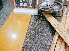 -胖子鱼·天水麻辣鱼火锅(秦州407店)