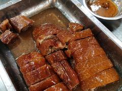 深井烧鹅-夏茅维记饭店