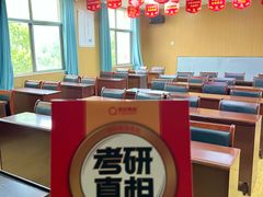 -河南牧业经济学院(龙子湖校区)
