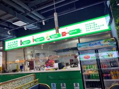 -三十九道湘·湖南菜(六道口店)