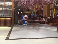 -大江户·温泉洗浴(浑南店)