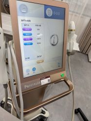 点击看大图 -Yestar艺星整形美容医院