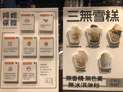 -阿嬷手作(南宁青秀万达店)