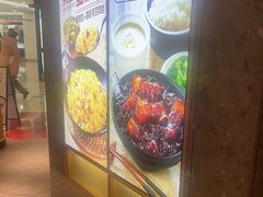-老娘舅(富都广场店)