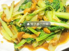 滑子蘑小白菜-李记大厨