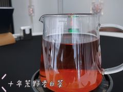 -逸道(益丰·外滩源店)