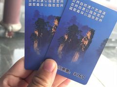 -乐口福家常菜馆(古庸路店)