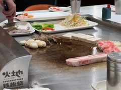 -火地铁板烧(昆山万象汇店)