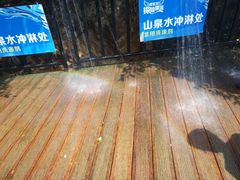 -将军关探险漂流