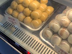 -许阿姨糕团店(南京总店)