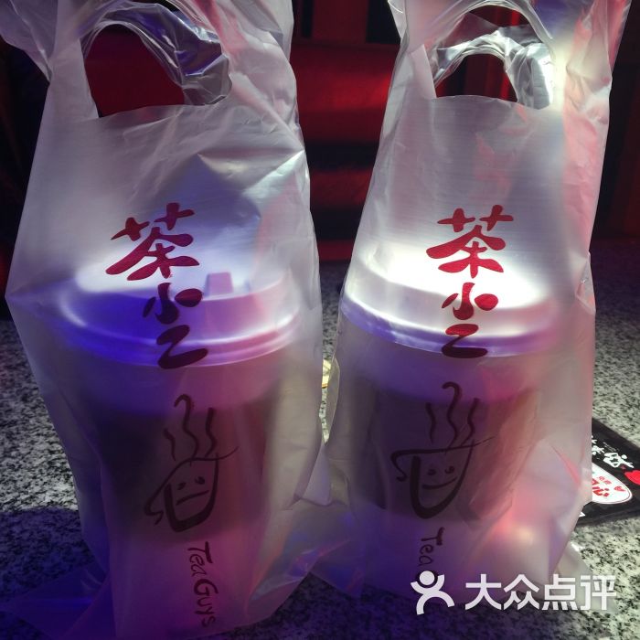 茶小二(上邦一店)-图片-海口美食-大众点评网