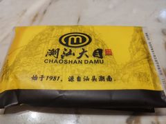 -潮汕大目牛肉火锅(皇岗旗舰店)