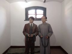 -青岛德国监狱旧址博物馆