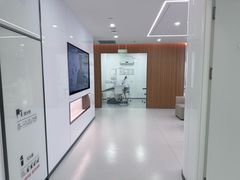 -优诺口腔(华东总院)