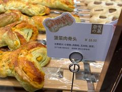 -奈雪的茶(青岛卓悦里INTOWN店)