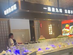 -鸽子侯·家宴·平价海鲜(市图书馆店)