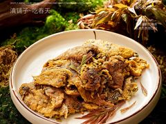 -滇铺子•云南特色菜•野生菌季(南亚福景路·海埂大坝店)