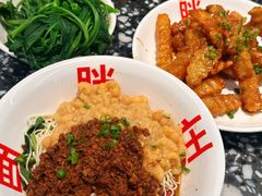 -胖妹面庄(香饵胡同店)