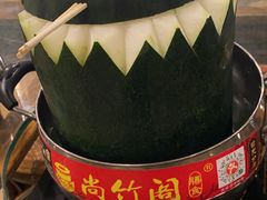 -尚竹阁冬瓜盅·18年地标美食(平洲店)