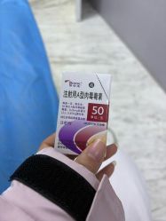 -洁铭新加坡医美