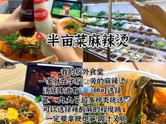 -鼎香皇高佬苏裹蒸粽